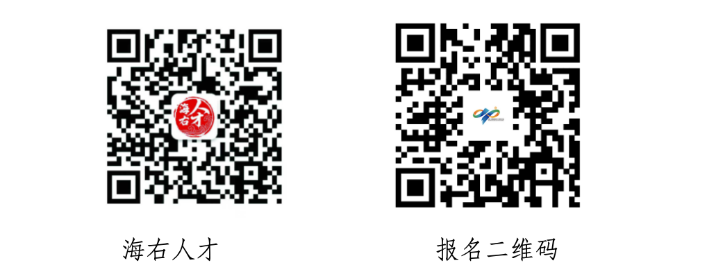 第四.png