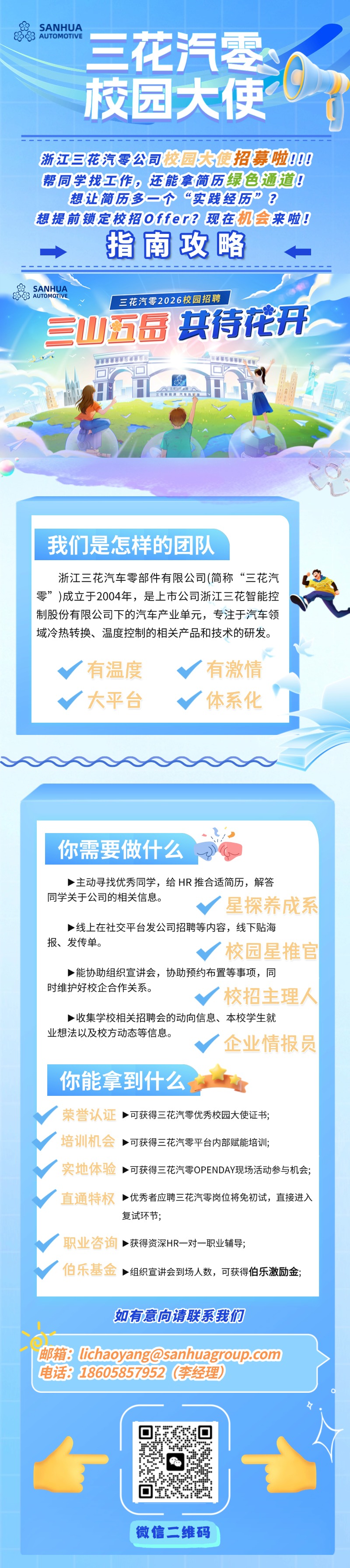 c87e79f123cc1664cbaaa56072a52302.jpg