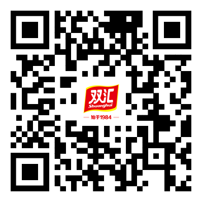 1760923737797424.png 火腿.png