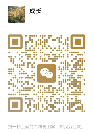 1769396733342950.png 二维码图片1.png