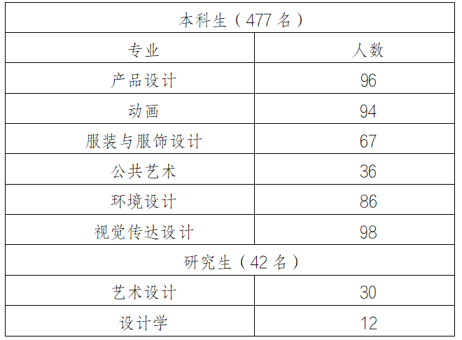 1776046548824569.png 1000001366.png