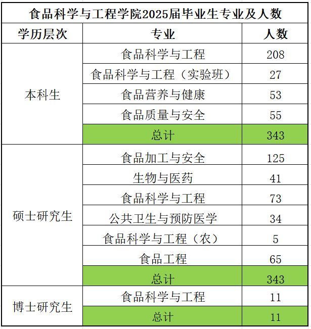 图片.3png.png