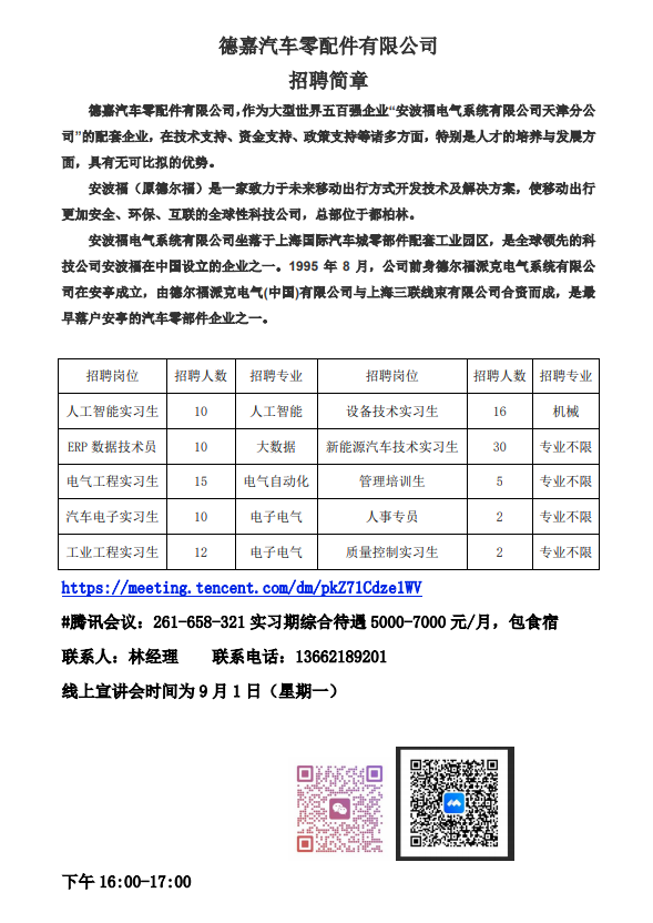 f5f18693-6658-4fbd-aeee-9eb7998cbee5.png