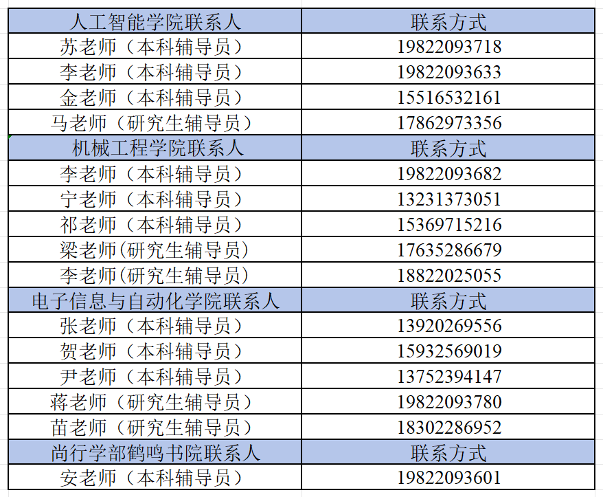 1767063785128307.png 图片5.png