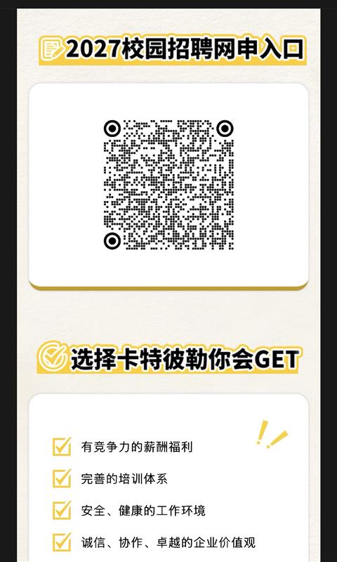 4cb163ad-b048-4942-a152-478d5923f5a7.jpg