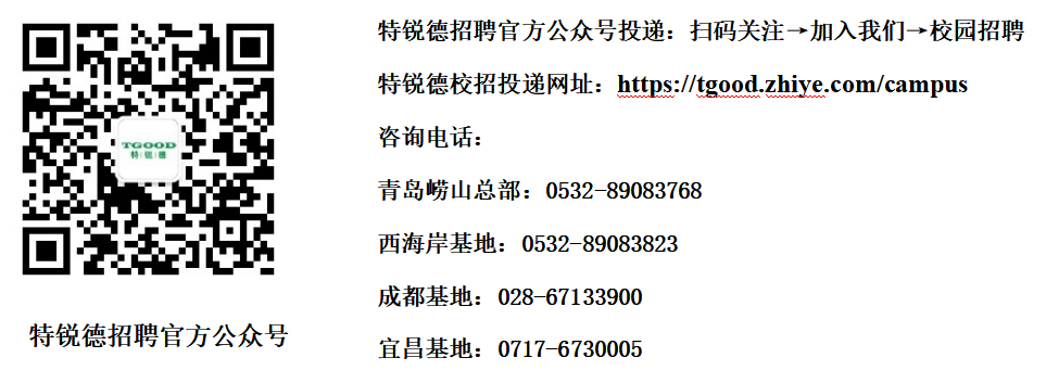 贴图.png